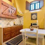 Quinta Correio Mor Villa *